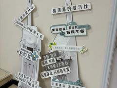 -正佳金殿维福顿公寓(广州正佳广场体育西路地铁站店)