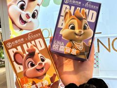 -松雷商业(南岗店)