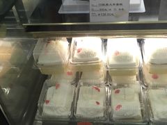 -红宝石·鲜奶小方(万航店)