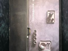 -古耳咖啡(北锣店)