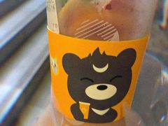 -CoCo都可(白石洲店)