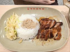 -百家鸡味馆(清泰店)