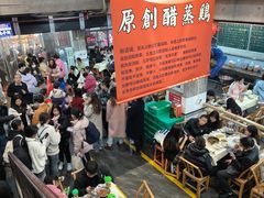 -笨罗卜浏阳菜馆(太平街店)