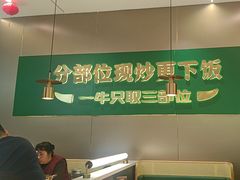 -湘当有饭剁椒鱼头(昆山招商花园城店)