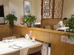 -金百万(亦庄店)