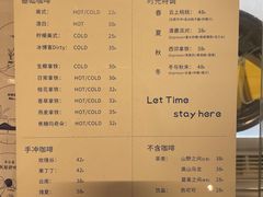 -intime coffee(芝麻街店)