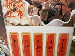 -美芝莲(领展购物广场中关村店)