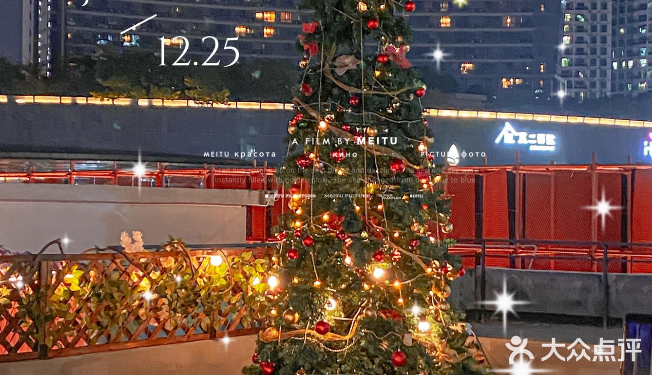 东莞……预测圣诞🎄爆火拍照点！！！
