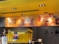 -麦当劳(科教城店)