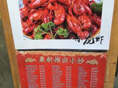 -队长面馆 La Pasteria del Capitano