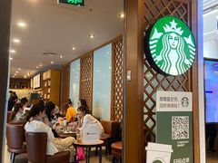 -星巴克(广州正佳广场4层店)