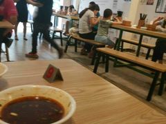 -牛王庙吳記怪味面(双楠店)