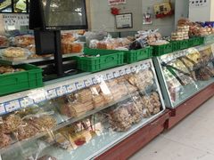 -宫廷糕点铺(人民中路店)