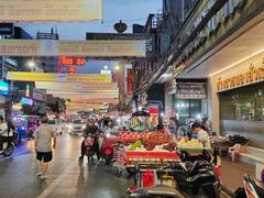 -唐人街(耀华力路)