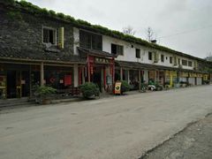 -德天丽水风味馆