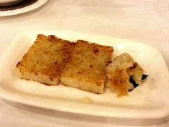 萝卜糕-潮福城大酒楼·潮味粤品·港式点心(湖滨北路店)