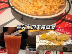-赤火牛排(金狮广场店)