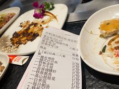 -火地铁板烧(昆山万象汇店)