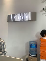 -飞梵造型