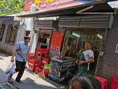 门面-小胡子祥彪烧烤(北湖总店)