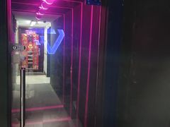 -VR间客漫虚拟现实体验馆(汉街店)