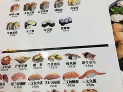 菜单-河风精致寿司(世昌大道店)