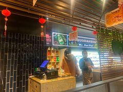 -火锅先生(五马街店)