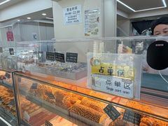 -纯坊佳哥手作(江汉路店)