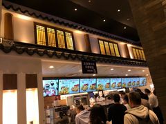 -肯德基(国展店)