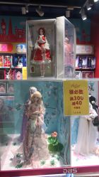 -Hamleys哈姆雷斯(东方福来德店)