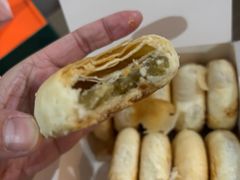 -矮子馅饼(大成路店)