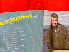 -百老汇电影中心(油麻地店)