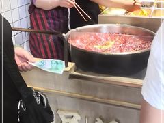 -三兄弟高炉烧饼