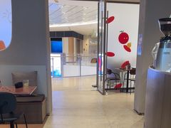 -La Terre乐田(万象城店)