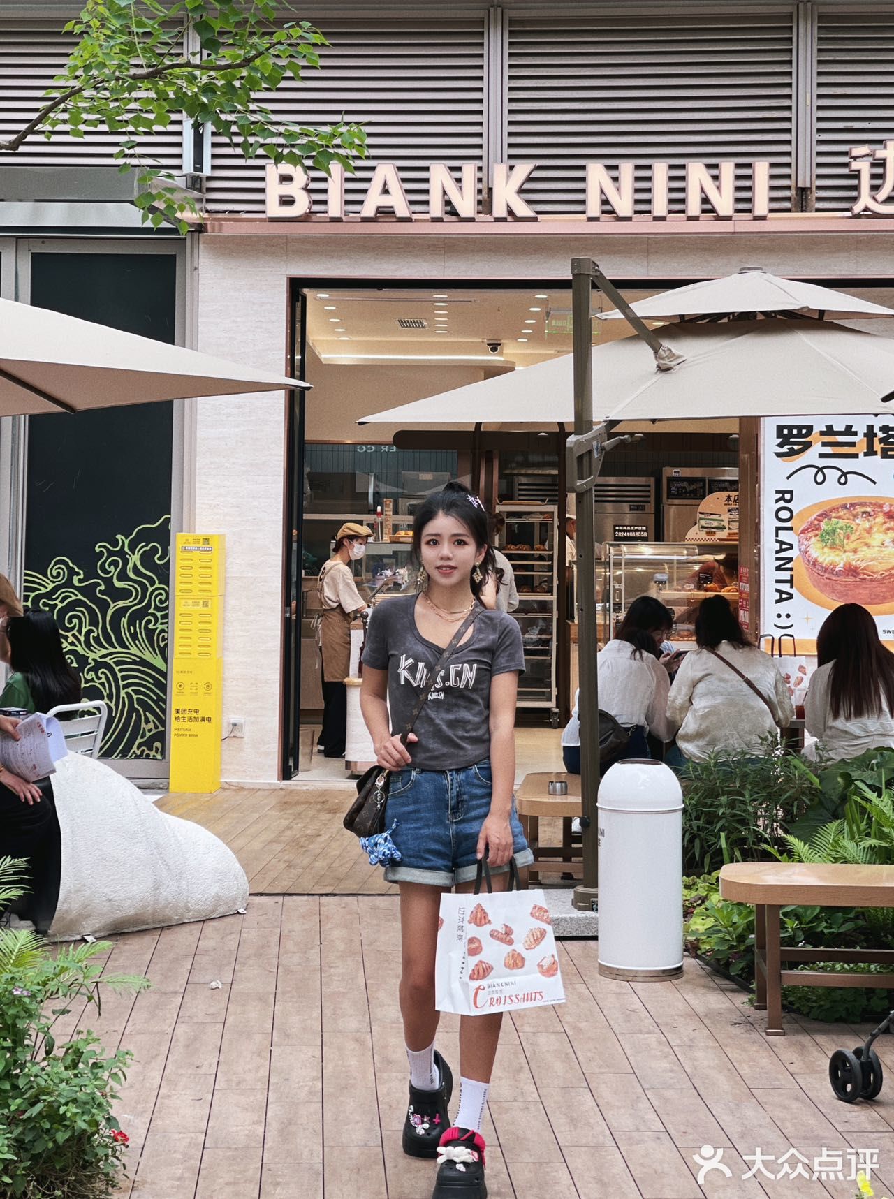 怎么办！没忍住……又提一大袋回家！ 