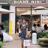 怎么办！没忍住……又提一大袋回家！ 