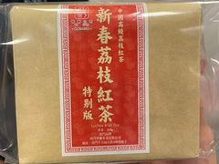 -华联发展销售中心(十月初五街店)