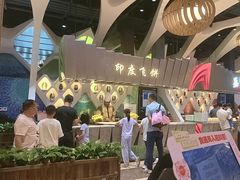 -食悦天美食广场(长沙IFS国金中心店)