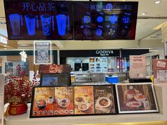 -鲜芋仙(群光广场店)