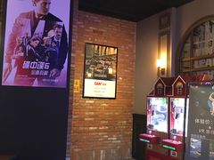 -CGV影城(壹方城IMAX店)