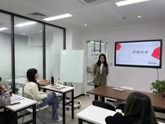 -牛学教育雅思托福PTE·小语种培训(小寨校区)