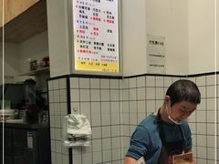 -易老大蛋烘糕(奎星楼总店)