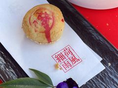 -荷风细雨·中国茶宴(碧云店)