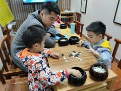 -秦汉胡同国学书院(川沙分馆)