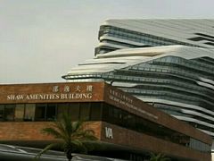 -香港理工大学