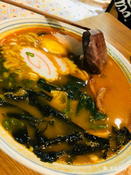 真牛日本料理铁板烧地狱牛肉拉面图片 - 第174张