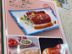 -明记港式烧腊茶餐厅(下沙店)