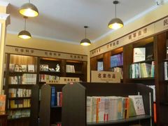 -新华书店(龙头路店)