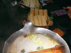 -湊湊火锅·茶憩(打浦桥日月光店)