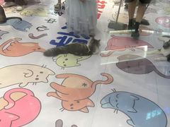 -江南环球港